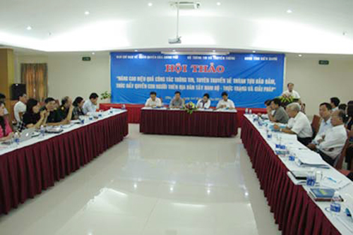 ต้องทำการประชาสัมพันธ์เกี่ยวกับสิทธิมนุษยชนอย่างต่อเนื่อง